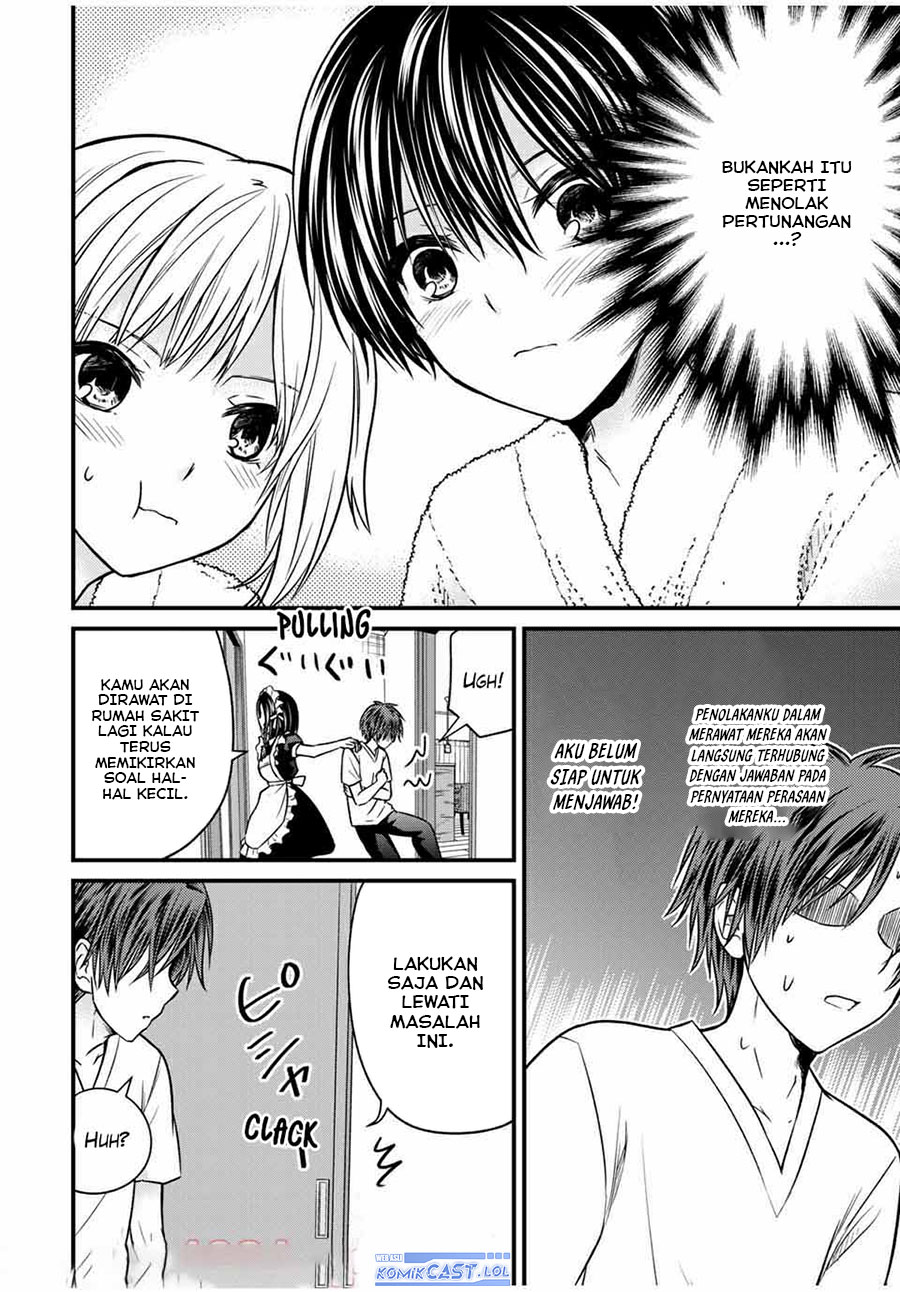Ojou-sama no Shimobe